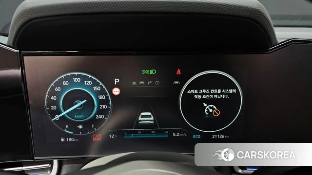 Hyundai The New Avante (CN7) id 3826344 из Кореи 18