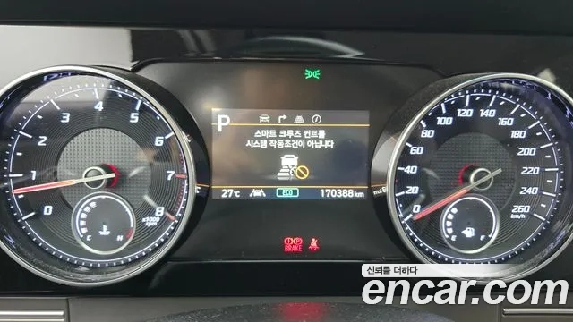 Hyundai The New Grandeur IG id 2927917 из Кореи 18