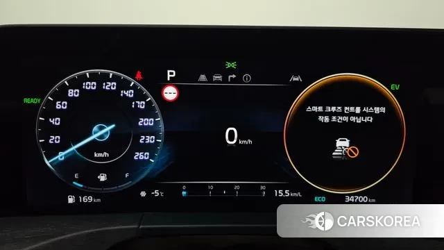 Kia K8 Hybrid id 3621133 из Кореи 18