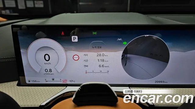 Genesis GV80 id 2606620 из Кореи 18