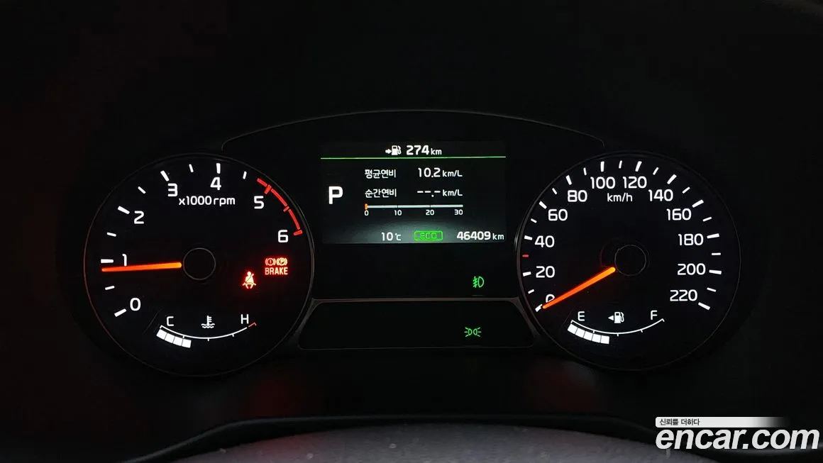 Kia The New Saw id 2155685 из Кореи 18