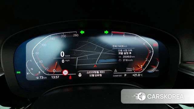 BMW 5 Series (G30) id 3860964 из Кореи 18