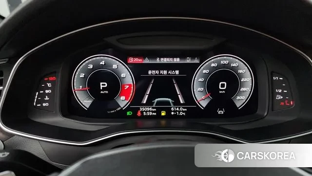 Audi A6 (C8) id 3665427 из Кореи 18