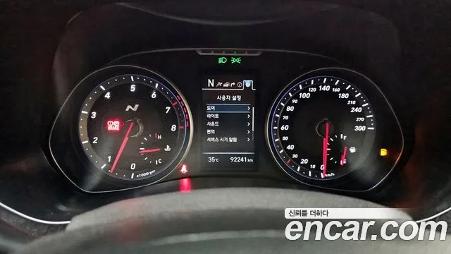 Hyundai Veloster (JS) id 2912589 из Кореи 18