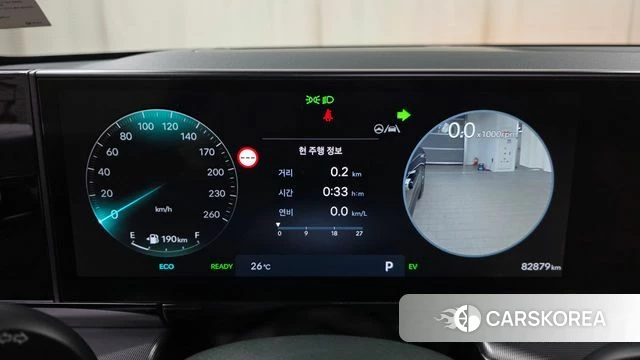 Hyundai Grandeur Hybrid (GN7) id 4603135 из Кореи 34