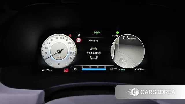 Hyundai The New Palisade id 3472286 из Кореи 18