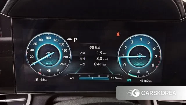 Hyundai Avante (CN7) id 3685426 из Кореи 18