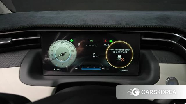 Hyundai Tucson (NX4) id 4383648 из Кореи 28