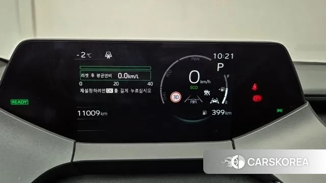 Toyota Prius 5th Generation id 3447180 из Кореи 14