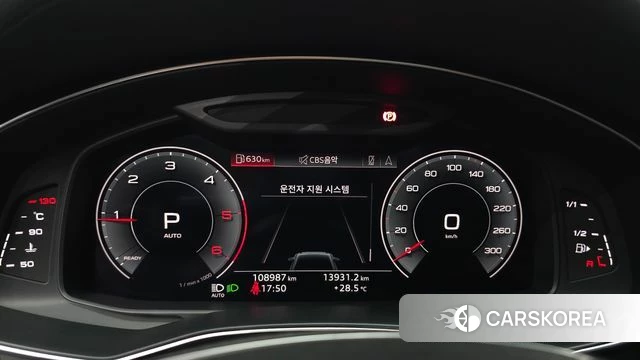 Audi A6 (C8) id 4614539 из Кореи 32