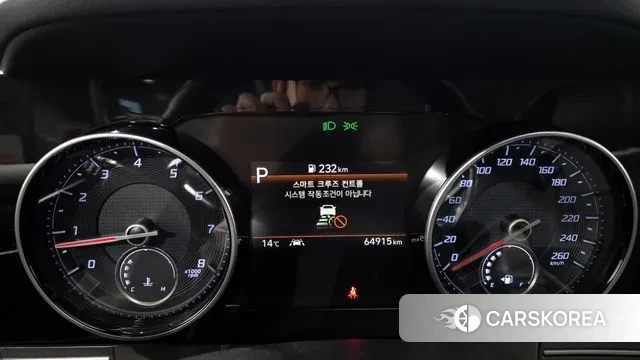 Hyundai The New Grandeur IG id 3655741 из Кореи 18