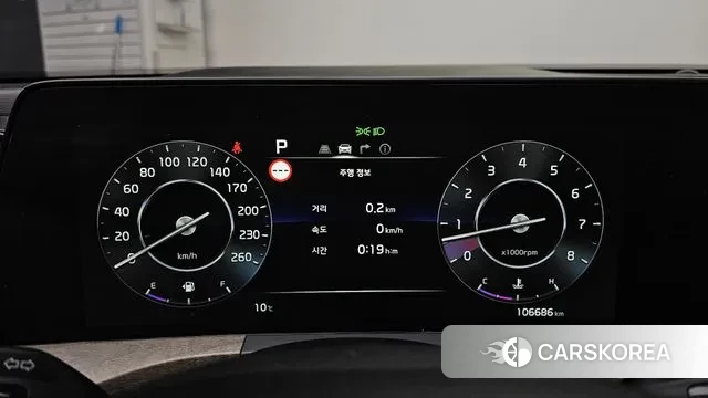 Kia K8 id 3763726 из Кореи 18