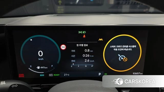 Hyundai Grandeur Hybrid (GN7) id 4941912 из Кореи 18