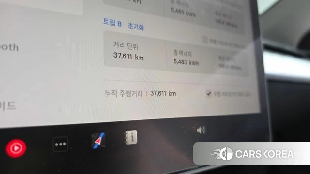 Tesla Model Y id 4469080 из Кореи 18