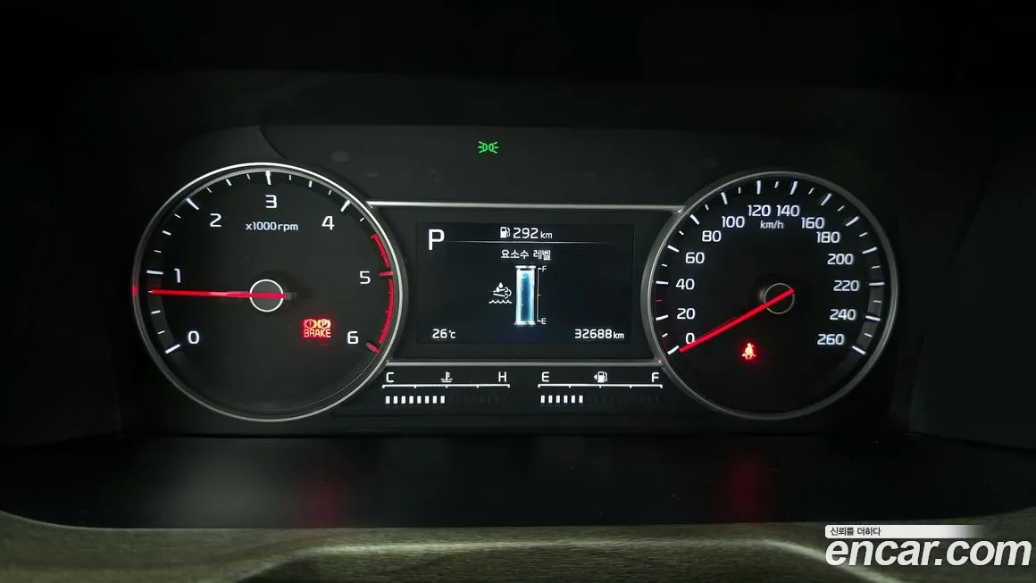 Kia Sorento 4th Generation id 1922681 из Кореи 18