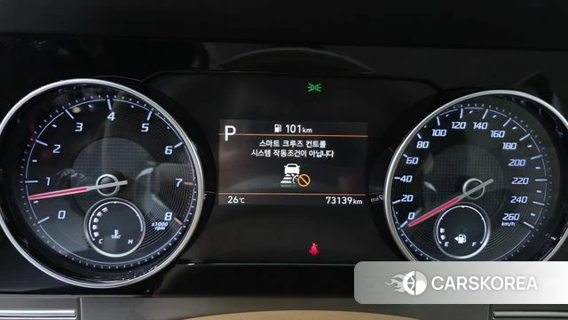 Hyundai The New Grandeur IG id 4573894 из Кореи 33