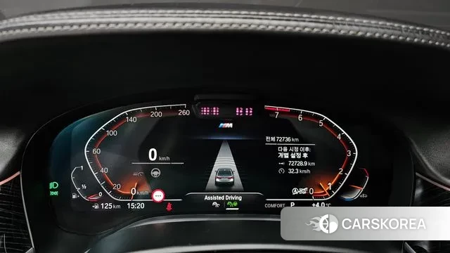 BMW 7 Series (G11) id 3529444 из Кореи 18