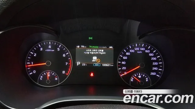 Kia The New K5 2nd generation id 2674187 из Кореи 18