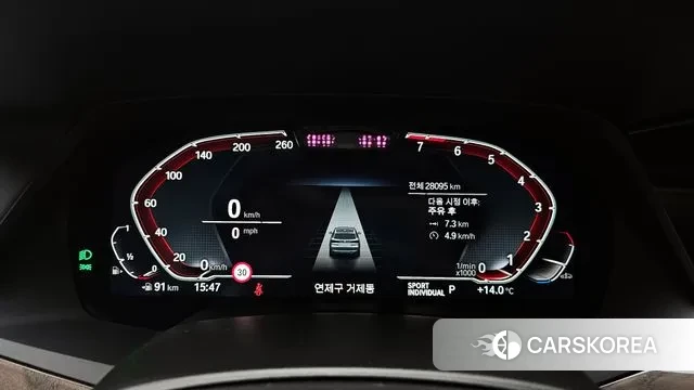 BMW X5 (G05) id 3348143 из Кореи 18