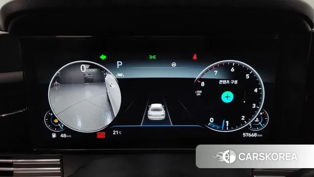 Hyundai The New Grandeur IG id 3241916 из Кореи 18