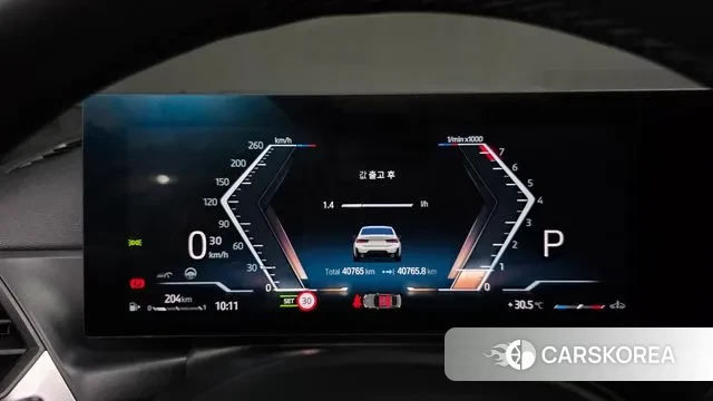 BMW 3 Series (G20) id 3002167 из Кореи 18