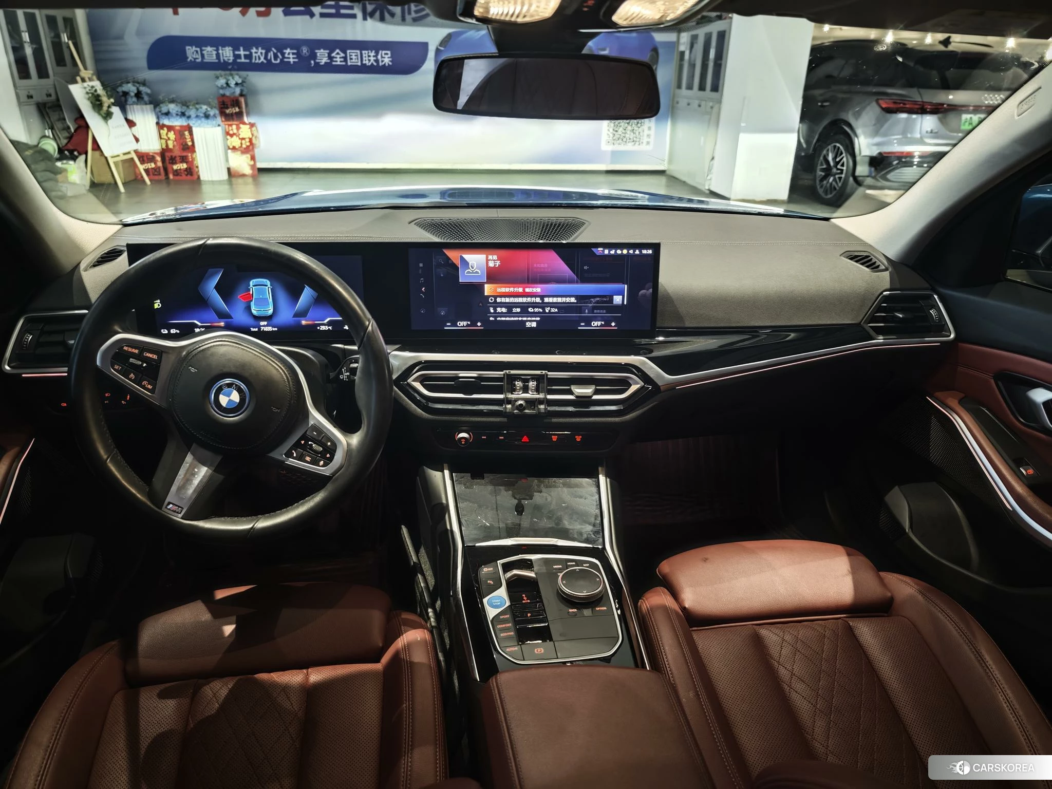BMW i3 id 4455380 из Китая 8