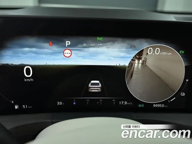 Kia K8 Hybrid id 2955372 из Кореи 18