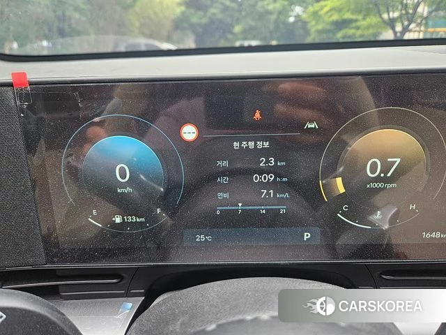 Hyundai Kona (SX2) id 4499234 из Кореи 18