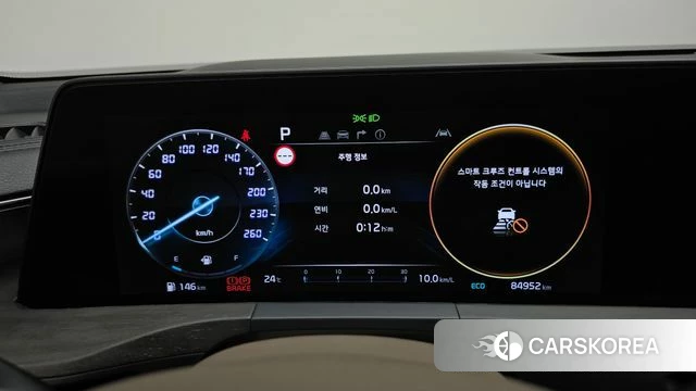 Kia K8 id 4763110 из Кореи 18
