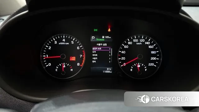 Kia Morning Urban (JA) id 2974538 из Кореи 18