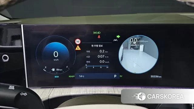 Hyundai Santa Fe (MX5) id 3341697 из Кореи 18