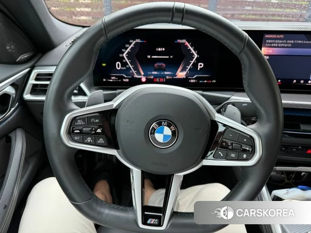 BMW 4 Series (G22) id 4744016 из Кореи 8
