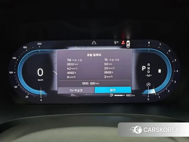 Volvo S90 id 3310252 из Кореи 15