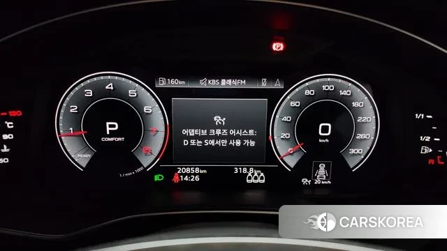 Audi A6 (C8) id 2988931 из Кореи 18