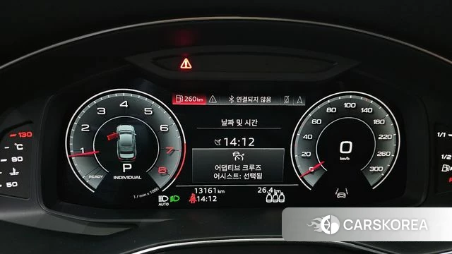 Audi A6 (C8) id 3841644 из Кореи 18