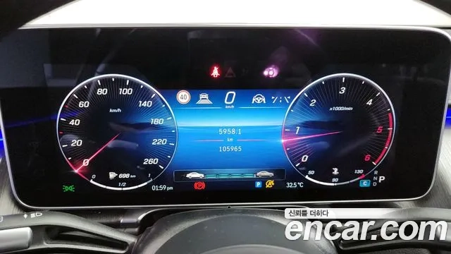 Mercedes-Benz S-Class W223 id 2906633 из Кореи 18