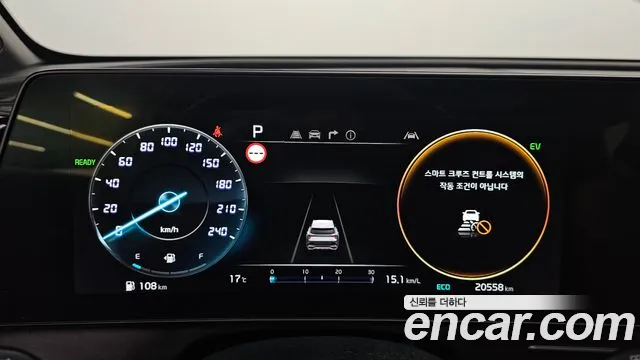 Kia Sportage 5th Generation Hybrid id 2707521 из Кореи 18