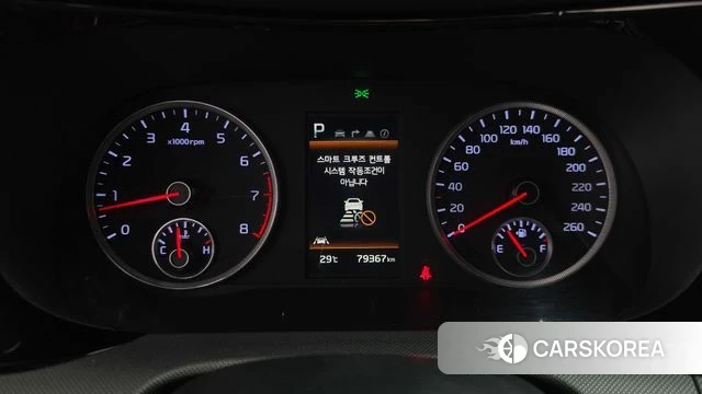 Kia K5 3rd generation id 4759116 из Кореи 30