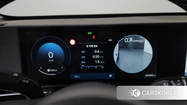 Hyundai Kona (SX2) id 3891594 из Кореи 18