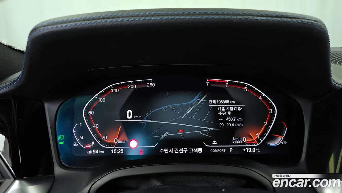 BMW 3 Series (G20) id 2125045 из Кореи 18