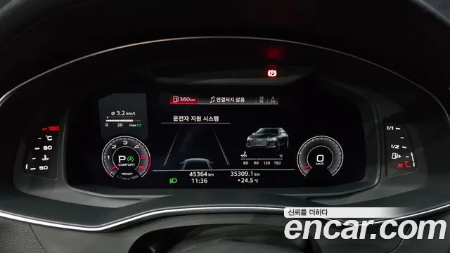 Audi A6 (C8) id 2790304 из Кореи 18