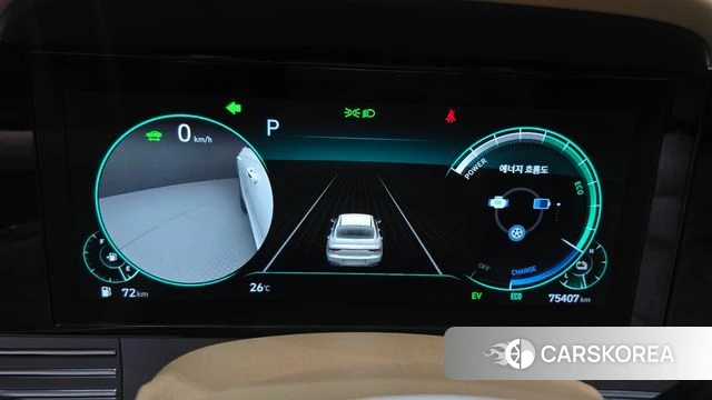 Hyundai The New Grandeur IG Hybrid id 4502078 из Кореи 30