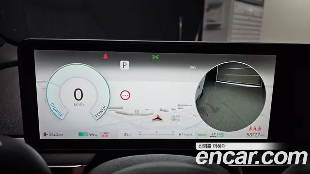 Genesis GV60 id 2954618 из Кореи 18