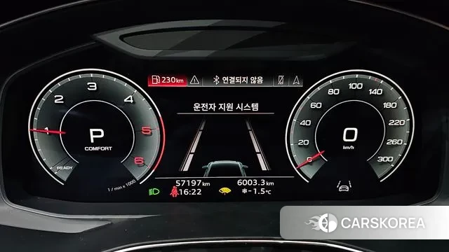 Audi A6 (C8) id 3576642 из Кореи 18