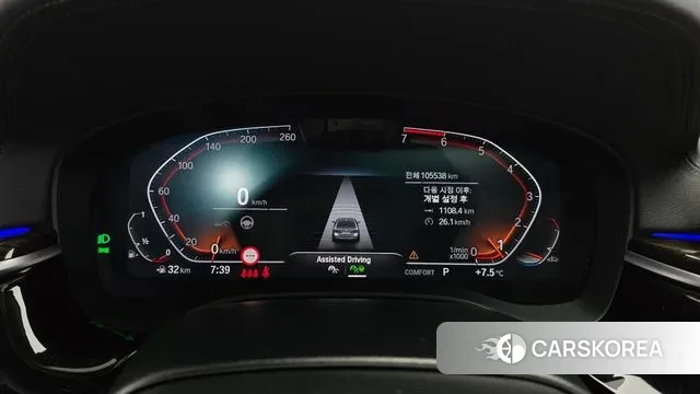 BMW 5 Series (G30) id 3452829 из Кореи 18