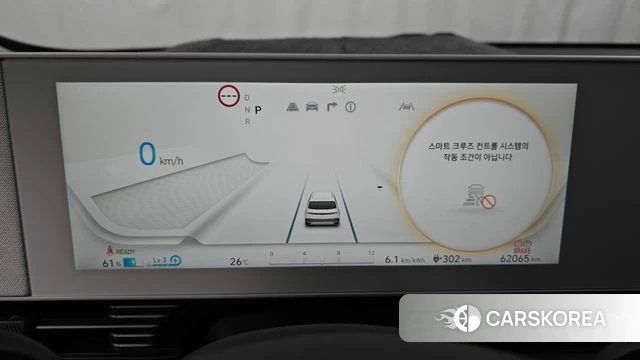 Hyundai Ionic 5 id 4396482 из Кореи 32