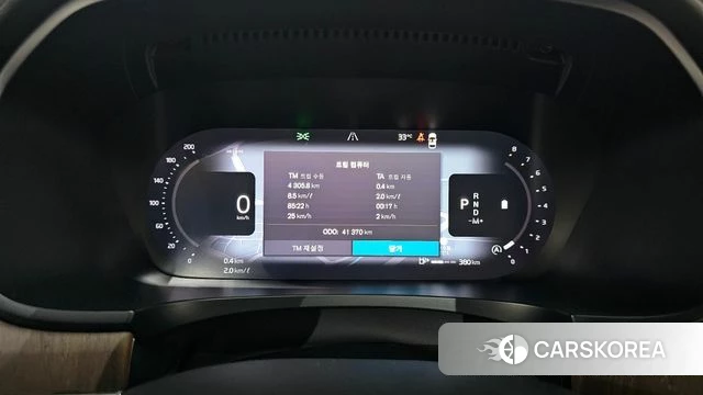 Volvo S90 id 4444131 из Кореи 35