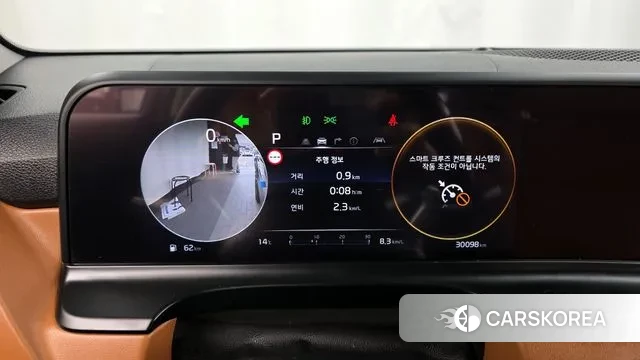 Kia The New Seltos id 3746172 из Кореи 18