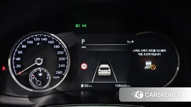 Genesis GV80 id 3615934 из Кореи 18