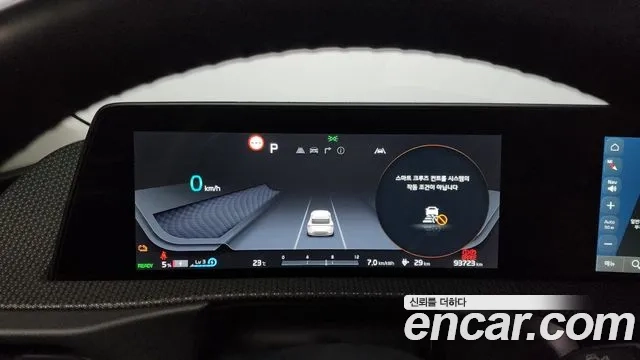 Kia EV6 id 2868440 из Кореи 18